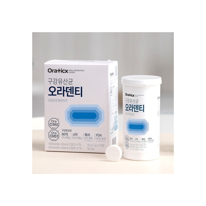 Oratics Oradenti Oral Probiotics 1-Month Supply / 오라틱스 구강유산균 오라덴티