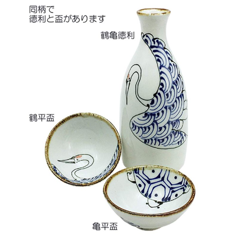 Saikai Pottery 18190 White 1.7 fl oz (50 ml), Hasamiyaki,