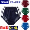 PHYSALIS V2 Bloomers, V2 Type, PT Middle Cut, 2 Lines,