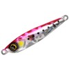 Hayabusa Tungsten Jig Jack Eye TG Swim, 2.1 oz (60