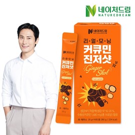 Nature Dream Real Morning Curcumin Ginger Shot 20gx14 packs 1 box Lemon Juice Lemon Turmeric Ginger Juice Morning Shot / 네이처드림 리얼모닝 커큐민 진저샷 20gx14포 1박스  레몬즙 레몬 강황 생강즙 모닝샷