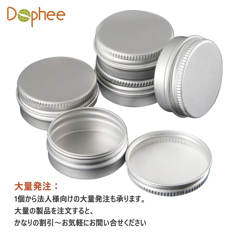 Dophee 15ml 10pcs Cream Case, Ointment Container, Aluminum Can Case,
