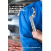 LIKENNY Hook Wrench, Car Harmonic Wrench, Multi-functional Adjustable, 0.7 -