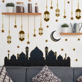 Ramadan Wall Stickers Islamic Muslim Wall Decals Eid Mubarak Ramadan Lantern Moon Star Window Decor for Home Living Room Bedroom Decorations Ramadan Wall Clings (Gold and Navy Blue)
