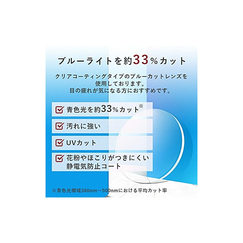 [Unimed] 58002 老眼鏡 おしゃれ メンズ ブルーライトカット 老眼鏡メンズ 度数 人気 軽量