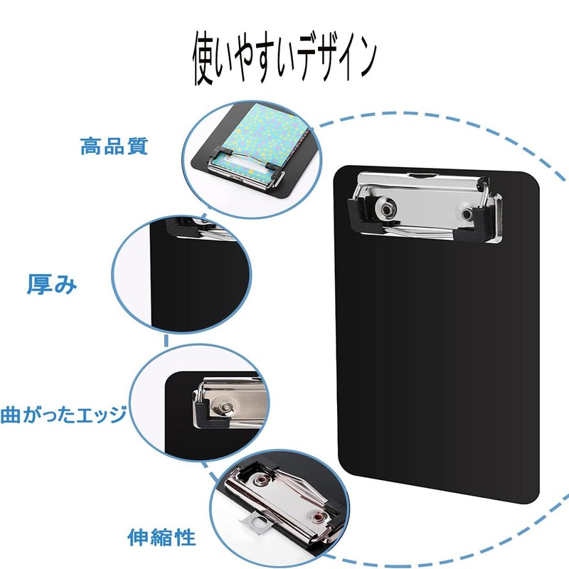 Clipboard Mini Size 2pcs Black + Blue Binder Clip Pocket