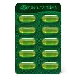 Korean Hologram Plant-Based Pure R-TP Omega 3 60 Capsules, 2 Pack (4 Months Supply)