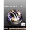 T-Youngcha T영차 남성용 만능 메탈 손목 근력 트레이너 조용한 운동기구