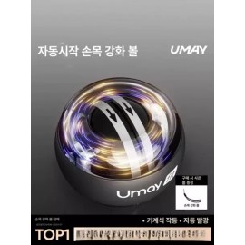 T-Youngcha T영차 남성용 만능 메탈 손목 근력 트레이너 조용한 운동기구 [오로라 쿨블랙] T-Youngcha Men's Universal Metal Wrist Strength Trainer Quiet Exercise Equipment [Aurora Cool Black]
