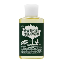 Sin. 10x Concentrated Aomori Hiba Oil and Ten Oil Chikara 100ml (Hiba, Eucalyptus, Peppermint, Citronella, Lavender, Tea Tree, Lemongrass, Rosemary, Geranium, Clove)