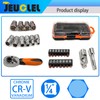 JEUCLEL 27PCS 1/4" Drive Mini Ratchet Set with Bits, Hex,