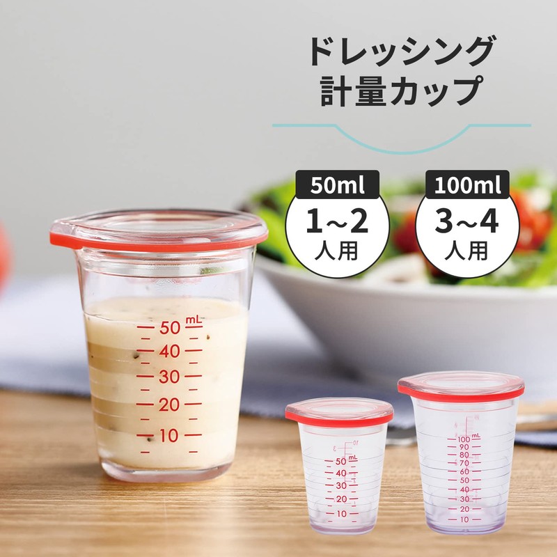 Marna Dressing Measuring Cup 100mL (Clear / Recipe) Scale Plastic