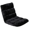 SEGAWE Adjustable Floor Chair Comfy Cushion Gaming Sofa Chiar Seat