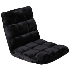 SEGAWE Adjustable Floor Chair Comfy Cushion Gaming Sofa Chiar Seat w/Back Support Black