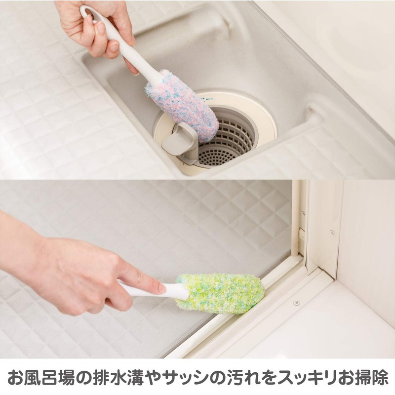 Yamazaki Sangyo 189786 Cleaning Brush, Drainage Gutter, Various Places, Bathbon,