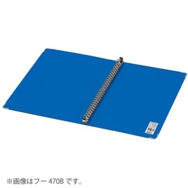 Kokuyo F-470B File Ring File A4 Vertical Blue