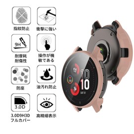 YAODLE For GARMIN Venu 2 Cover, Garmin Venu 2 Case, PC Material Cover, Glass Film Integrated, Full Protection, Double Layer, Dustproof, Japanese Asahi Glass Material, Scratch Resistant, Lightweight