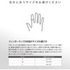 ZAMST ZAMST Finger Supporter, Finger Wrap 2-Finger, For Volleyball, Basketball,