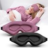 Clbxzwc 3D Advanced Sleep Eye mask, (2 Pack) Super Delicate