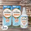 AVK Portable Skin Softening Amuldi Mosquito Keeper Liquid 120ml 2 Sets / AVK 휴대용 피부유연 아물디 모기키퍼액 120ml 2세트