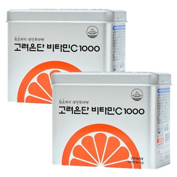 [Korea Eundan] Korea Eundan Vitamin C 1000 180 tablets (2)