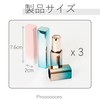 Lip Case, Lip Balm Container, Set of 3, 3 Colors,