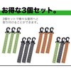 KOYOKOMA 3-Piece Set Reflective Strap, Key Chain, Traffic Safety, Night
