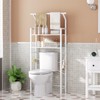 YATINEY Over The Toilet Storage, 2-Tier Bathroom Organizer Shelves with