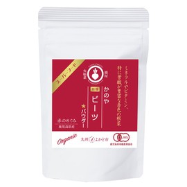 Kanoya Organic Beet Powder, 1.2 oz (35 g), Organic Beets from Kagoshima Prefecture, rich in nutrients that are called miraculous vegetables. (1)