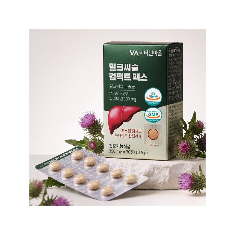 Vitamin Village [Vitamin Village] Milk Thistle Compact Max 30 tablets