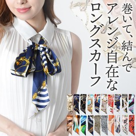 curvy's Long Scarf Bow Tie Bag Scarf Stole Silk Touch, 10. marine navy