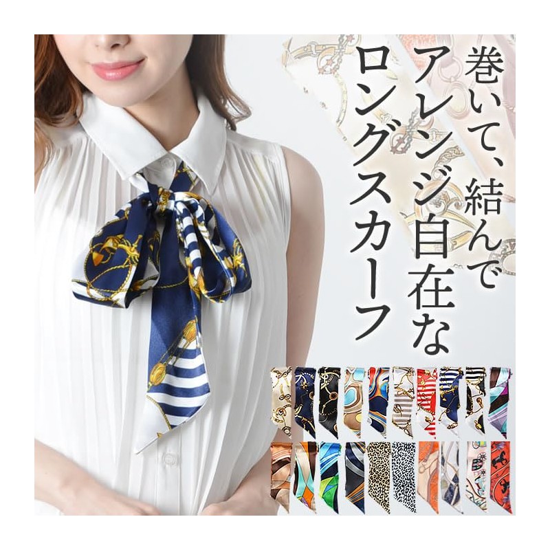 curvy's Long Scarf Bow Tie Bag Scarf Stole Silk Touch,