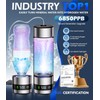 lozltx 2025 Upgrade Smart Hydrogen Water Bottle with Nasal Tube【NO.1