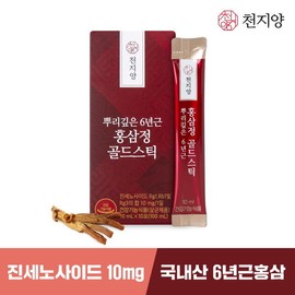 Cheonjiyang Deep-rooted 6-year-old red ginseng extract gold stick (10ml x 10 packets) x 1 box
