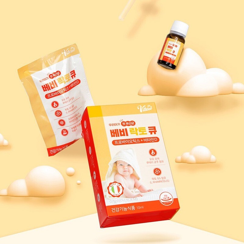 Vitasol Baby Lacto Q Probiotics Vitamin D 10ml 3pcs 10ml