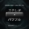 BOGASING G6 Bluetooth Speaker, Portable Wireless Speaker, 30W High Volume,