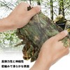 Tencen Ghillie Suit, Survival Game, Camouflage, Mesh, Hooded, One Size,