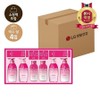 LG Gift Set Himalayan Pink Salt Rose Festa x 4 (1BOX) / LG선물세트 히말라야핑크솔트 로즈페스타 x 4개 (1BOX)