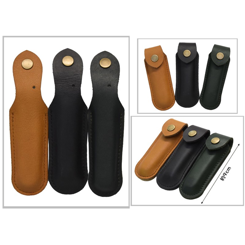 Genuine Leather Cover for Nail Clippers, Genuine Leather Case for