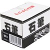 Takumi Stone Brush, Hosomaru, Width 0.2 x Height 3.1 x