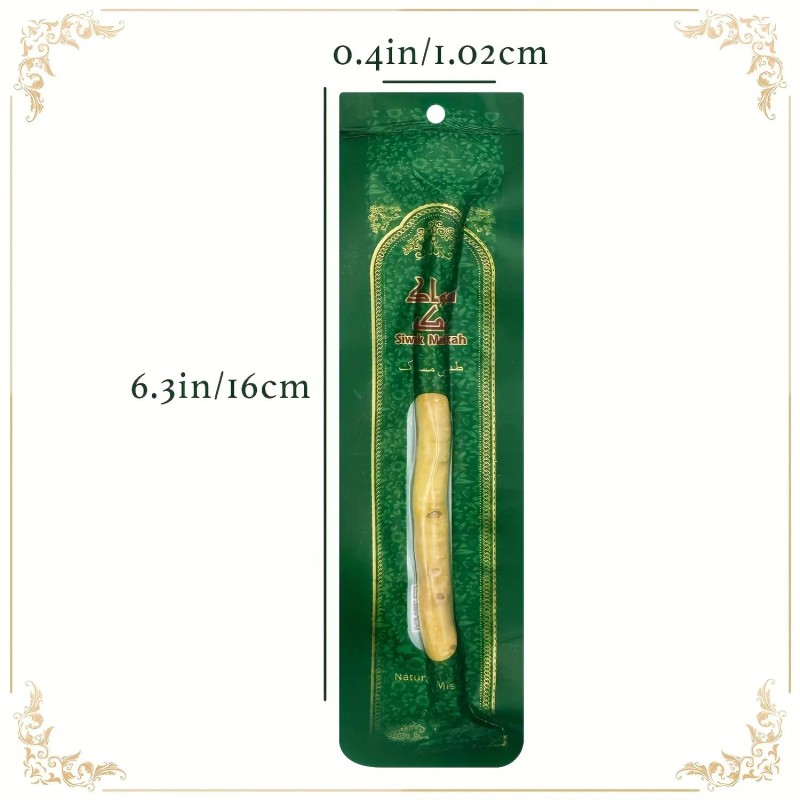 3/6/12Pack Natural Miswak Toothbrush Sticks Vacuum Sealed Traditional for Healthy