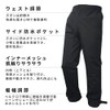 Aoki Outdoor Rainwear, Rain Suit, Top and Bottom Set, Golfwear,