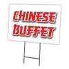 Chinese Buffet 18"x24" Yard Sign & Stake | Advertise Your Business | Stake Included Image On Front Only | Made in The USA