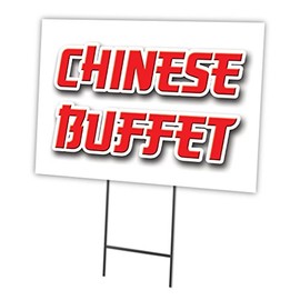 Chinese Buffet 18"x24" Yard Sign & Stake | Advertise Your Business | Stake Included Image On Front Only | Made in The USA