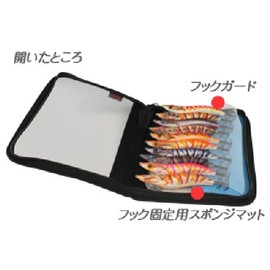FIVE TWO(ファイブツー) No.909 エギプロケース