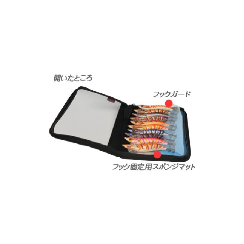 FIVE TWO(ファイブツー) No.909 エギプロケース