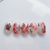 …Tattoo Nail<爱> - Oval / …타투네일<爱> - 오벌