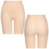 Triumph M001 Bodycon Shelge 517 Long Girdle, Beige, 64 Sizes