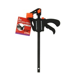 E-Value ERC-100S Quick Bar Clamp