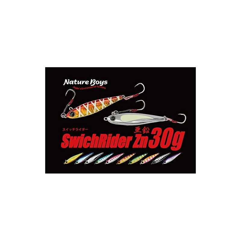 Nature Boys Swich RiderZn Switchrider Zn SH1030-04K Sardine 30g
